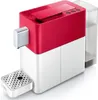 Machine à café à capsules Easy Heart Red/Shell White de Voir les images du produit 2