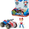 PAW Patrol PAW VHC BscVehicle Sustainable Ryder GML, Podgląd zdjęcia produktu 8