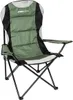 Enero Camp Klappstuhl LUX – 60x60x105 cm, grün-schwarz, Produktbild-Vorschau 1