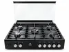 Gasline GAG90GPXFL-B Schwarz Gas Standherd mit Produktbild-Vorschau 2