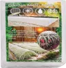 Merco Garden Mesh insect and bird netting 3 x 10 m pack 1 Voir les images du produit 1