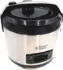 RUSSELL HOBBS Cuiseur à riz vapeur 27080-56 Couvercle Voir les images du produit 10