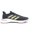 Adidas Damen Laufschuh 'Supernova + W' carbon/sandy/beige, Produktbild-Vorschau 22