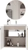 Badmöbel Set ASTO MINI kaschmir Produktbild-Vorschau 4