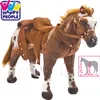 Happy People Cowboypferd mit Sound; 58937 Produktbild-Vorschau 3