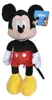 Peluche Mickey Mouse 35 cm en peluche Voir les images du produit 12