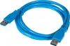 USB Verlängerungskabel 3m - Verbindungskabel Kabel USB 3.0 Produktbild-Vorschau 1