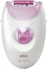 Braun Silk-epil 3-000 20 pince(s) Rose Voir les images du produit 1