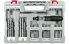 105-tlg. Premium X-Line Bohrer- und Schrauber-Set Produktbild-Vorschau 8