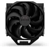 ENDORFY CPU-Kühler Luft Fortis 5 Black, 140mm, TDP 220W Produktbild-Vorschau 8