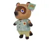 Simba Animal Crossing Tom Nook, 40cm Produktbild-Vorschau 3