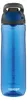 ContiGo! 2191386 Gourde ContiGo! Cortland, 720 ml, Monaco Voir les images du produit 3