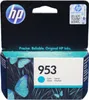 HP F6U12AE Tintenpatrone cyan No. 953 Produktbild-Vorschau 47