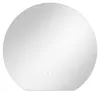Fabio LED Spiegel 685x625 mm Rund Asymmetrisch mit Produktbild-Vorschau 7