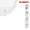 LED Außenwandleuchte Bewegungsmelder 15W weiß Kunststoff Ø Produktbild-Vorschau 4