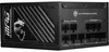 MSI Netzteil MPG A1250GS PCIE5       1250Watt Produktbild-Vorschau 9
