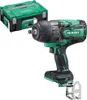 A cordless impact wrench and its storage case are shown against a white background. Voir les images du produit