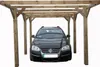 Carport, abri de voiture  3.04x5.12 m - 15.56 m2 - Voir les images du produit 3