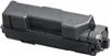 Kyocera 1T02RY0NL0 Lasertoner 7200Seiten Schwarz Lasertoner Produktbild-Vorschau 16