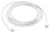 Cavo di ricarica USB-C 2 m Cavo dati Per iPhone 16 15 PRO Anteprima dell’immagine prodotto 1