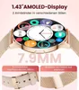 Smartwatch Damen, 7,99 mm Ultra-Dünn, 1,43" HD Always-On Produktbild-Vorschau 6