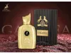 Maison Alhambra Galatea Woda perfumowana, 100 ml Náhled obrázku produktu 8