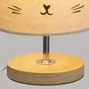 Atmosphera Kinder-Nachttischlampe Katze Produktbild-Vorschau 9