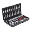 Steckschlüssel-SatzKnarrenkasten KS Tools  48-tlg 1/4" Produktbild-Vorschau 12