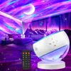 LED projektor "Noční obloha" s Bluetooth reproduktorem, Náhled obrázku produktu 1
