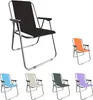 Klappstuhl Campingstuhl Campingsessel Outdoorstuhl Camping Produktbild-Vorschau 1