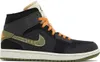 Air Jordan 1 Mid SE Craft Anthracite Light Olive - EU: 40 Produktbild-Vorschau 1