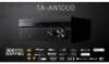 Sony TA-AN1000, 165 W, 7.2 kanály/kanálů, Prostorový, 6 - Náhled obrázku produktu 5