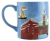 Becher Hamburg Motiv 250 ml lebensmittelecht Produktbild-Vorschau 2