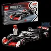 LEGO® Speed Champions 77250 MoneyGram Haas F1 Team VF-24 Voir les images du produit 46