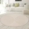 Alfombra para sala de estar, resistente, con un diseño Vista previa de la imagen del producto 1