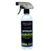 Offroad Fahrrad 500 ml - Universalreiniger - Biologisch Produktbild-Vorschau 1