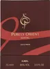 Ajmal, Purely Orient - Santal, Eau De Parfum, Unisex, 75 ml Podgląd zdjęcia produktu 6