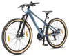 BIKESTAR Alu Mountainbike 27.5 Zoll | 21 Gang Hardtail Produktbild-Vorschau 11