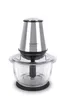A product shot of a food chopper on a white background. Produktbild-Vorschau