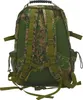 CATTARA Rucksack ARMY Digital, Volumen 25 l 13876 Produktbild-Vorschau 3