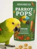 Parrot Pops Veggie - Big Parrot - Alimento: Miscela di Anteprima dell’immagine prodotto 4