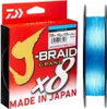 DAIWA J-Braid Grand X8, 135m, 0,06mm, 5kg / 11,02lbs, blau, Produktbild-Vorschau 3
