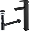 Homelody Wasserhahn Bad Schwarz Badarmaturen für Warm und Produktbild-Vorschau 1