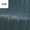 Wella Koleston Perfect Me+ Special Mix, 0/28, Unisex, 60 Produktbild-Vorschau 6