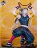 Demon Slayer: Kimetsu no Yaiba Ichibansho PVC Statue Tengen Produktbild-Vorschau 3