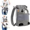 Sacs à dos pour chiens Moyens grands chiens Sac de Voir les images du produit 1