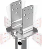 MAXERIO® 60 cm 1er U-Set TILT Schraubfundamente inkl. 7 cm Produktbild-Vorschau 5