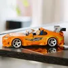 LEGO® Speed Champions 77260: The Fast and The Furious Productafbeelding-voorbeeld 16