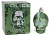 Profumo da uomo Camouflage Police EDT (125 ml) (125 ml) Anteprima dell’immagine prodotto 15