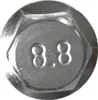 Kutlu 10442450 Produktbild-Vorschau 2